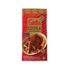 COSTELA SUINA SADIA MOLHO BARBECUE 1,3KG